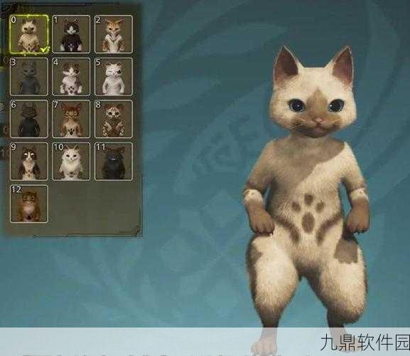 手游资讯,猫之猎者新版本怪物猎人选猫指南全面解析