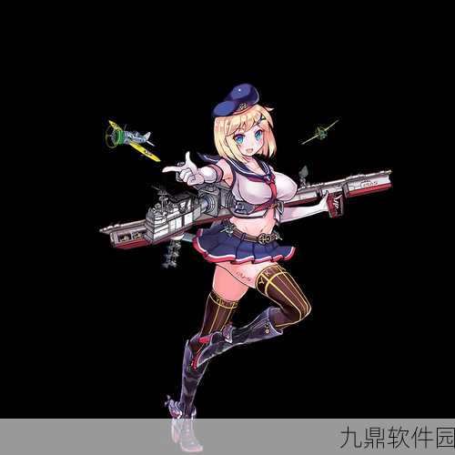 战舰少女R约克城属性深度分析,历史荣耀与游戏中的风采