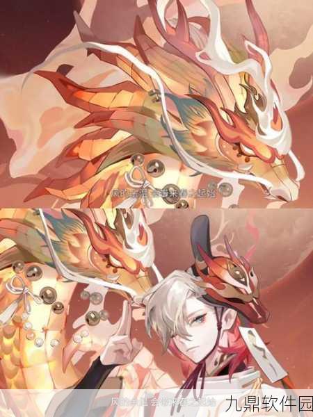 阴阳师妖怪屋一目连侍酒调风皮肤惊艳登场，获取攻略全解析