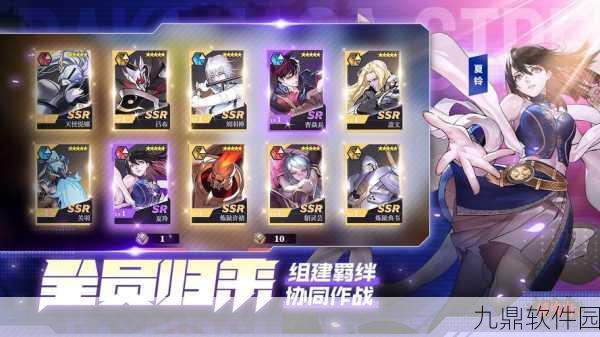 镇魂街,武神躯新手开局玩法深度解析与手游资讯速递