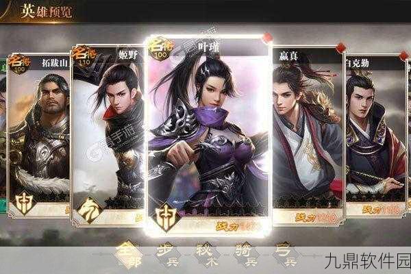 成语才子秀福利手游新版本震撼发布，红包福利等你来拿！