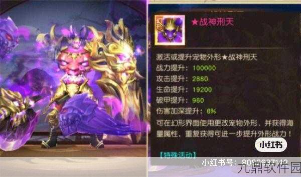 成语才子秀福利手游新版本震撼发布,红包福利等你来拿!