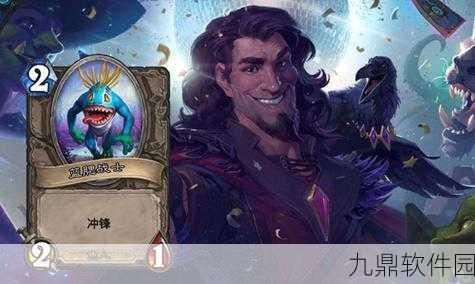 炉石传说新版拉斯塔哈亡语猎卡组强势登场
