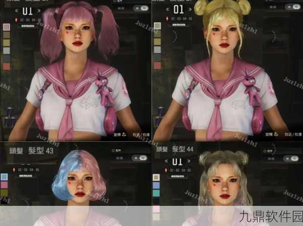 绝地求生全军出击,如何获得心仪的女角色