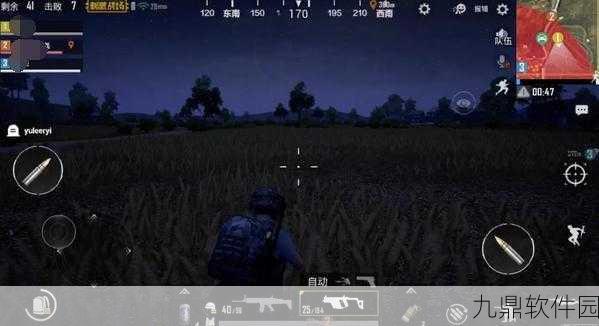 绝地求生刺激战场夜视仪刷新点全揭秘，助你黑夜作战无敌手