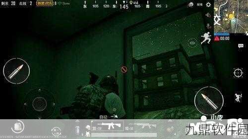 绝地求生刺激战场夜视仪刷新点全揭秘,助你黑夜作战无敌手