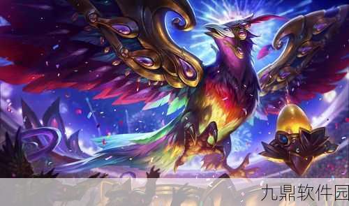 LOL冰鸟技能深度解析与冰霜之心装备策略，手游战场上的冰晶掌控者