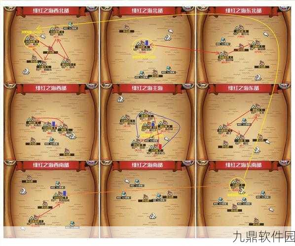黎明之海超稀有SS级航海士玩法全攻略及不推荐卡片揭秘