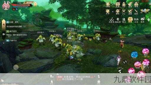 诛仙手游芳菲尽法宝隐藏任务全攻略