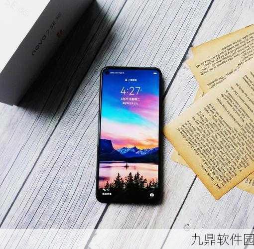 华为nova7全面支持NFC功能,为手游玩家带来便捷新体验