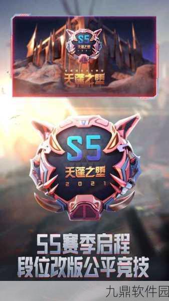 CF手游,手柄VS手机,哪种操控方式更胜一筹?