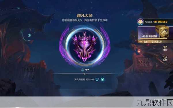 LOL手游新版本爆料，解锁你的技能，轻松上王者之路