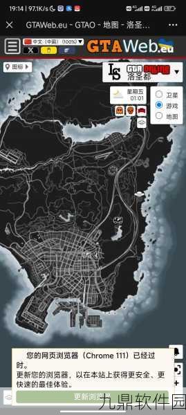 GTA5火车轨道探索,揭秘隐藏位置与未知秘密