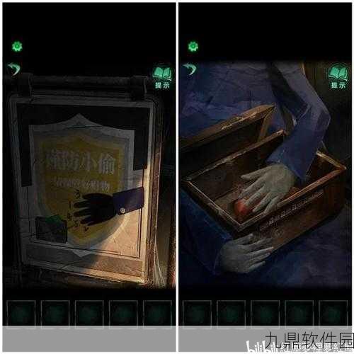 手游资讯，纸嫁衣4润滑剂位置揭秘，解锁游戏隐藏宝藏