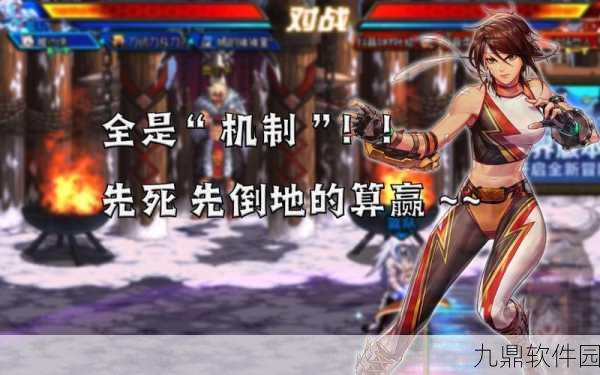 DNF游戏CPU占用100%?这里有全面解决方案
