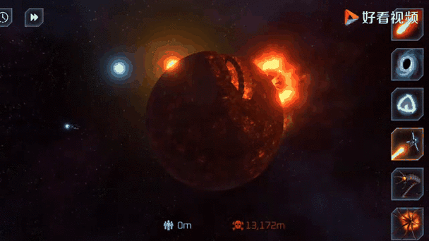 星球爆炸模拟器震撼更新,沉浸式体验星球毁灭的壮丽与哀歌