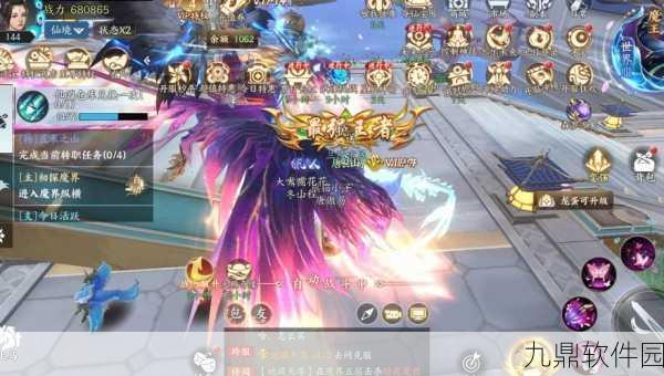魔域手游幻兽技能使用全攻略,解锁战斗新境界