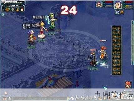 梦幻西游七夕活动奖励丰厚，浪漫流星雨等你来