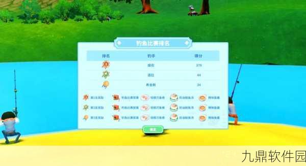 波西亚时光钓鱼全攻略，掌握技巧，尽享垂钓乐趣