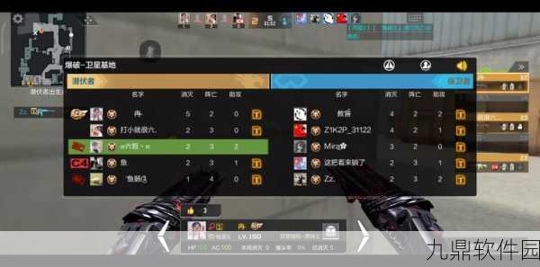 CF手游爆破模式深度攻略,老玩家实战经验分享