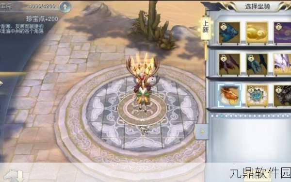 镇魔曲手游圣修流派加点与龙灵搭配全攻略