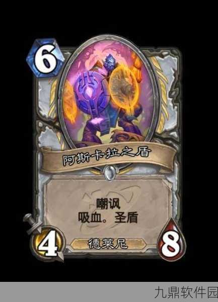 炉石传说酷虐侍僧深度解析，一张正经却略显弱势的牧师卡牌