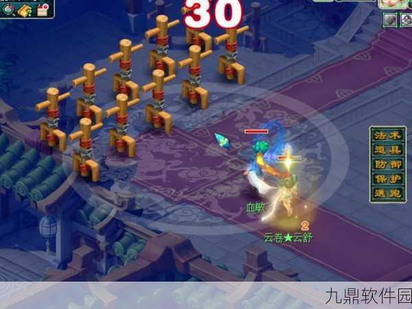 梦幻西游手游雾中仙全解析，珍稀宠物获取与技能详解
