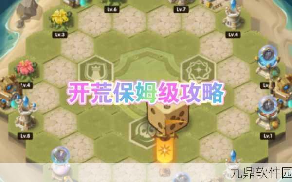 剑与远征狂澜夺金玩法全攻略及手游资讯详解
