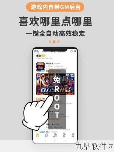 边境军团无尽地狱手游，全新密室逃脱体验震撼来袭