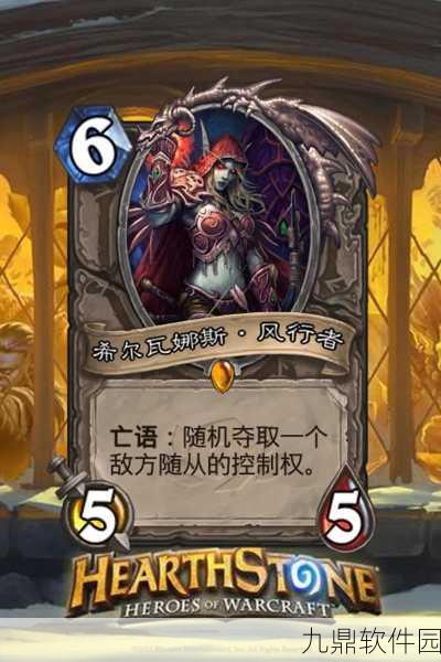 炉石传说手机版，登录未送卡包原因及领取指南