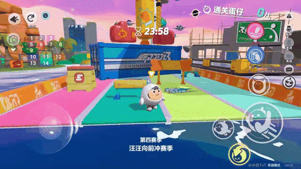 蛋仔派对精灵之声赛季大更新，蛋仔岛深度改动解析