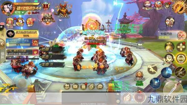 仙魔道天下无双，全新仙侠竞技手游震撼来袭，开启仙侠新纪元