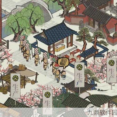 江南百景图安卓最新版震撼发布，椰岛游戏匠心打造，古风模拟新体验