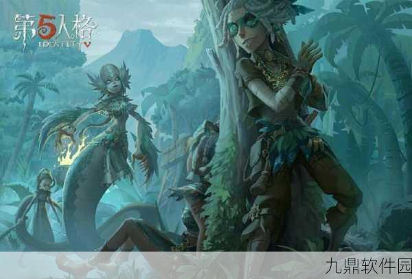 手游资讯，第五人格大漠怀秋，中秋佳节共探沙漠古城神秘之旅