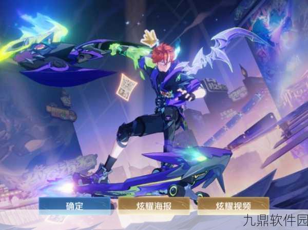王者荣耀孙策全方位攻略深度解析,征服峡谷的航海王者