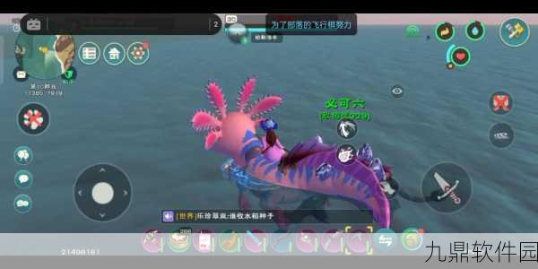 探索游戏新境界,创造与魔法无伤刷章鱼boss全攻略