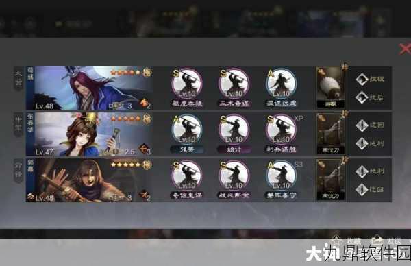 率土之滨红颜卡包武将获取攻略与强度分析