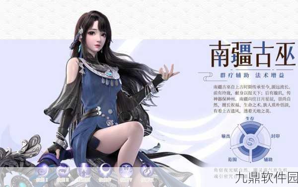 梦幻新诛仙渠道服全新版本震撼上线，仙侠世界再掀波澜