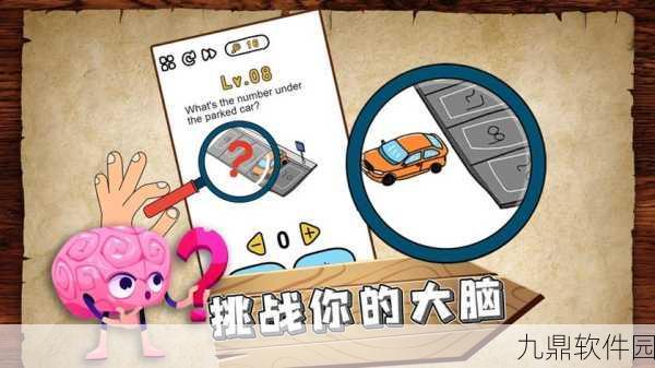 木箱奥运会游戏震撼发布，挑战你的智慧与技巧