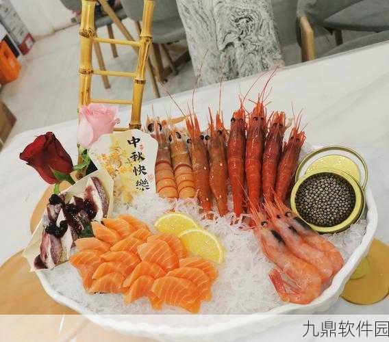 手游资讯,探索幻塔美食世界,鲑鱼刺身制作秘籍大公开