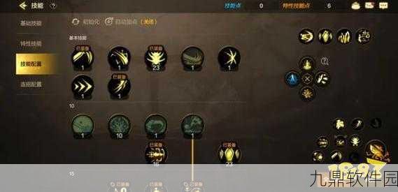 DNF手游暗帝新手连招全解析，玩转暗影蓄能，驰骋战场