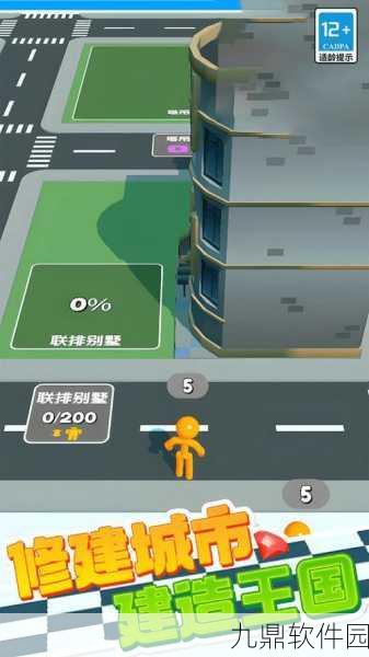 新游戏发布资讯，进女厕所的火柴人游戏——一场趣味横生的闯关挑战