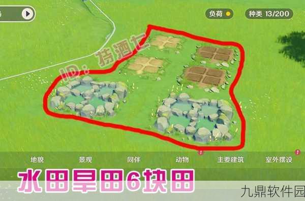 原神手游资讯，如何获取化种匣