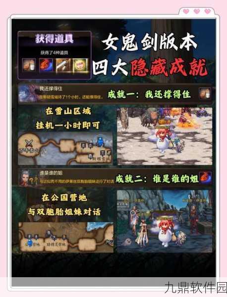 流放之路手游矿洞深度查询指南，解锁无尽宝藏的奥秘