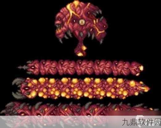 泰拉瑞亚手游,揭秘石血肉墙唤物获取全攻略