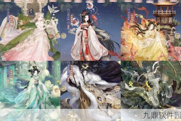 手游资讯,奇迹暖暖神圣成年仪式高分搭配攻略独家揭秘