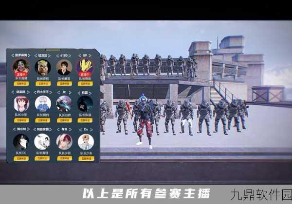 桦仔VS奔奔,地铁逃生技巧大比拼,哪款手游更胜一筹?