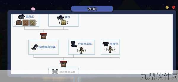 泰拉瑞亚战士荣耀之路，全面解锁战士徽章攻略及ID属性深度剖析