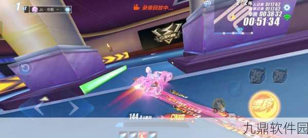 QQ飞车手游新版本爆料,起步辅助,你的赛道利器升级登场!