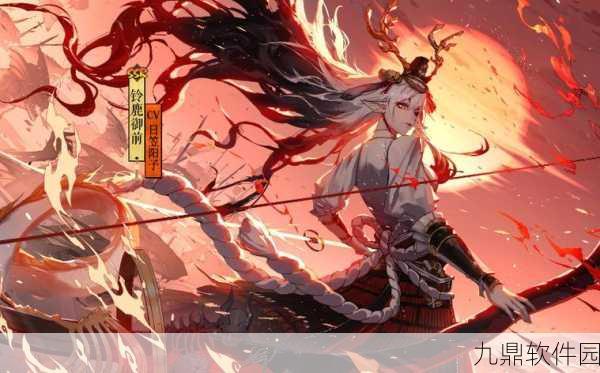 阴阳师手游资讯,铃鹿御前的培养价值与御魂搭配全解析